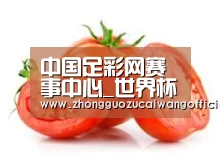 产品名称四