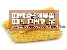 产品名称五