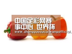 产品名称六
