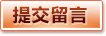 中国足彩网赛事中心_世界杯_足球联赛_五大联赛_在线入口