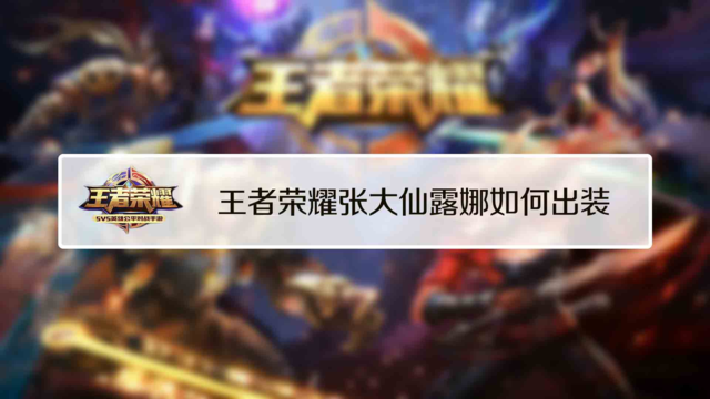他把一只“西北羊”做成了“本地狼”-欧洲杯(图2) 欧洲杯