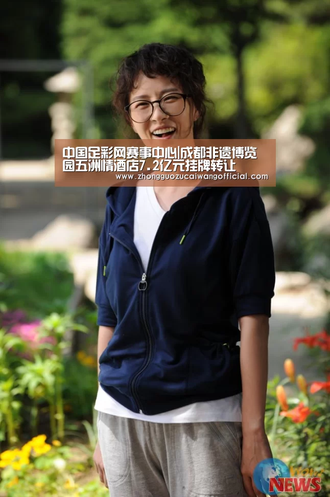 五大联赛