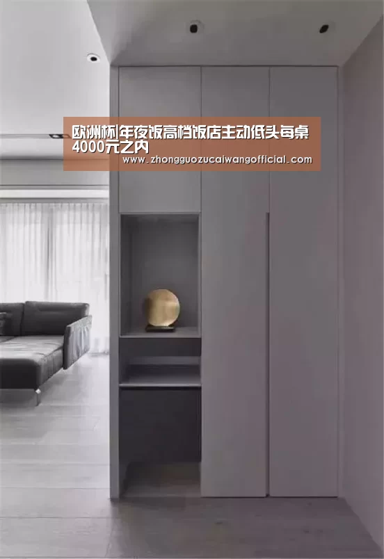 五大联赛