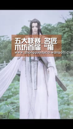 中国足彩网赛事中心