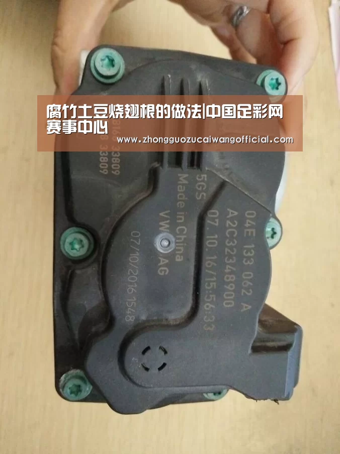 腐竹土豆烧翅根的做法|中国足彩网赛事中心(图2) 中国足彩网赛事中心