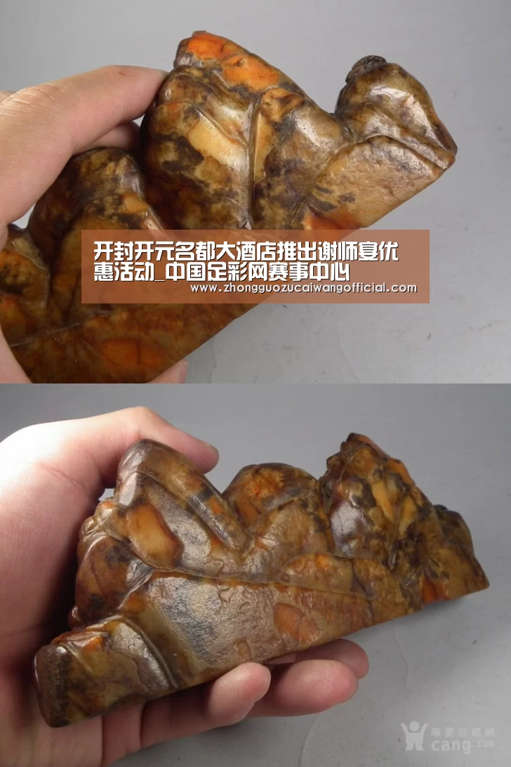 开封开元名都大酒店推出谢师宴优惠活动_中国足彩网赛事中心(图3) 足球联赛