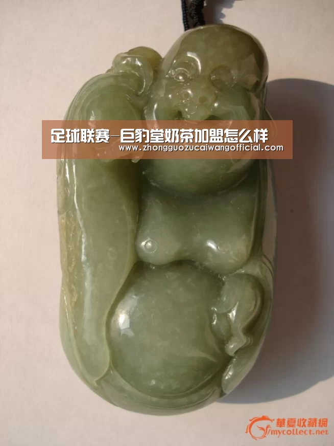 五大联赛