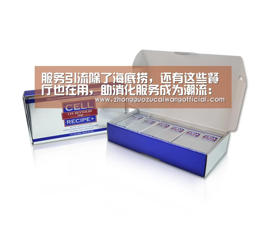 五大联赛